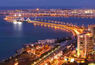 Pegasus Airlines: новое направление – Бахрейн!