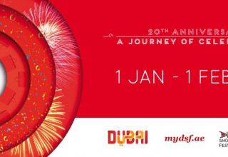 В Дубае пройдет юбилейный торговый фестиваль Dubai Shopping Festival