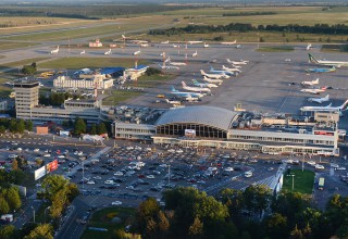Поработать директорами аэропортов Борисполь и Львов захотели полсотни кандидатов