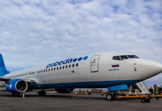 Лоу-кост Аэрофлота Победа закрывает два маршрута