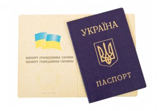 Россия будет пускать украинцев по обычным паспортам