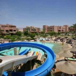 REHANA SHARM RESORT 4★