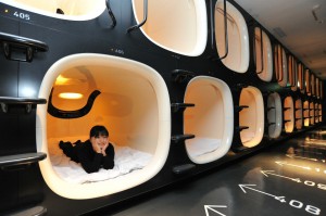 9 Hours Capsule Hotel Kyoto (Япония)