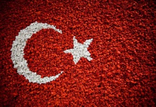 Государственные и религиозные праздники Турции