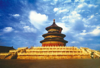 Тур «Тайна Желтого императора». Пекин