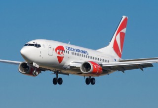 Czech Airlines свяжут Киев и Кошице прямыми авиарейсами