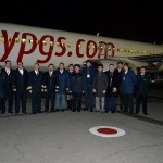 Pegasus Airlines Стамбул - Запорожье