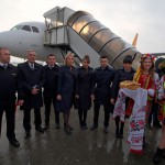 Открытие рейсов Pegasus Airlines из Киева