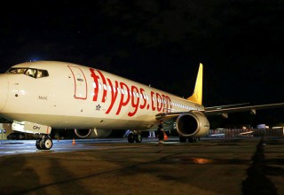 Первый рейс Pegasus Airlines из Анкары в Одессу