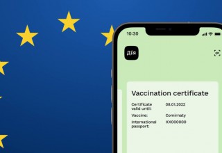 В ЕС признали украинский электронный ковид-сертификат